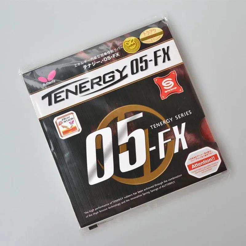  Tenergy Ź  ,   Ŀ, Ʒÿ Ź , T05, T64, T80, 2.1mm